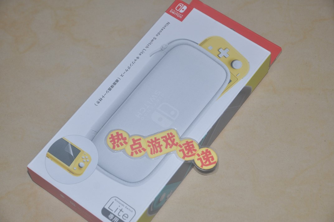 New Spot NS Switch Lite Nintendo Official Protection Pack white anticollision strip