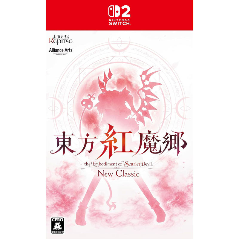 12.17 Release, Free Shipping, Brand New Japanese Version with Chinese Subtitles, Switch Ns2 Oriental Red Devils New Edition