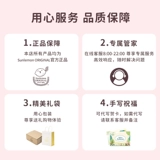 Японская реалистичная плюшевая игрушка, милая кукла, кот, подарок на день рождения