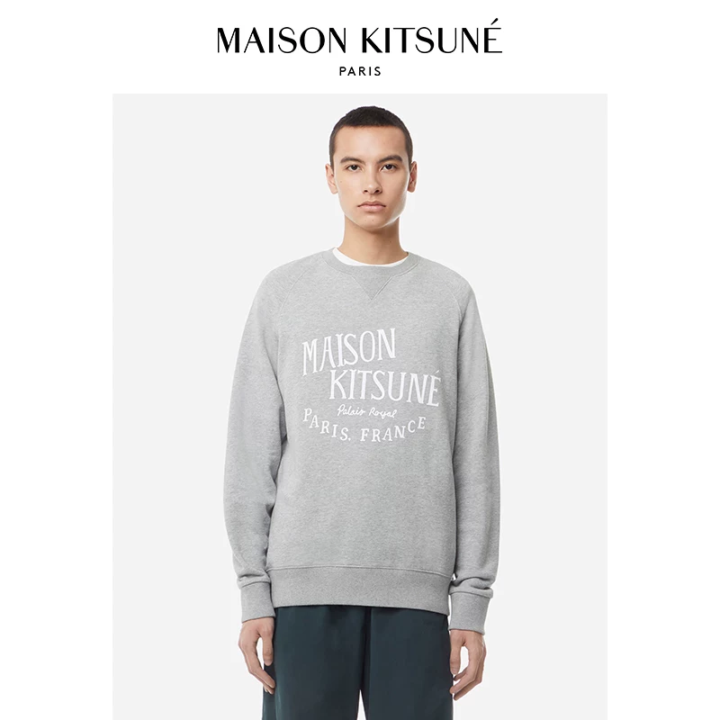 Положение: это набор Maison Kitsune для отдыха, хлопковый лонгслив с круглым воротом