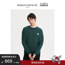 Maison Kitsune is the same for men and women