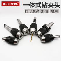 Drilling milling machine one-piece drill chuck Mohs MT2345C2025R8APU1316 self-tight straight shank drill chuck BT40