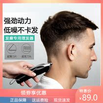 Xiaomi Yingqiu hair clipper Personal shaving electric fader rechargeable mens and womens household childrens shaving knife bald artifact