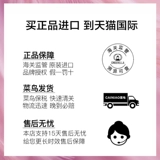 Мягкое очищающее молочко на основе аминокислот, глубокое очищение, контроль жирного блеска, сужает поры