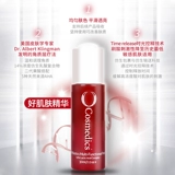 O Cosmedics Омолаживающая эссенция для новорожденных, фруктовая кислота, 30 мл, анти-акне