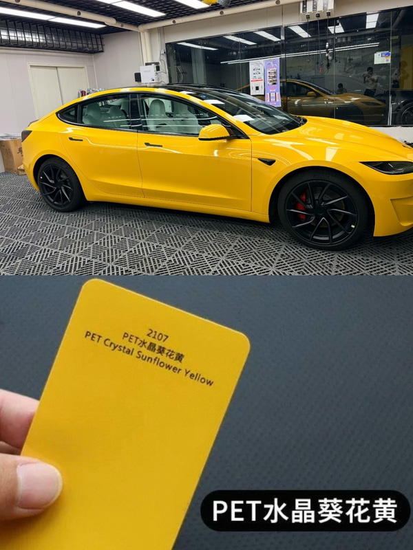 Pet Crystal Sunflower Yellow Car Color Change Film for Full Body Electric Vehicle Modification and Motorcycle Body Wrap Pet Crystal Sunflower Yellow Car Color Change Film for Full Body Electric Vehicle Modification and Motorcycle Body Wrap
