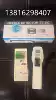 ST30 hand-held needle detector High sensitivity 30 hand-held needle detector Metal detector needle detector Broken needle Clothing gold detector