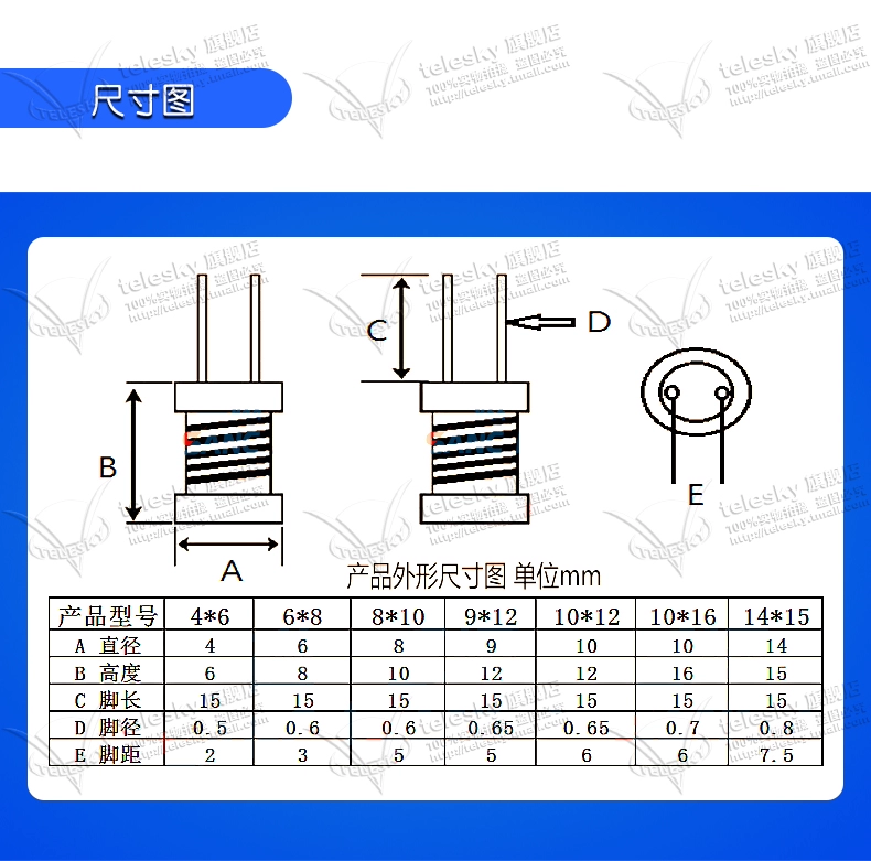 Cuộn cảm điện hình chữ I 8 * 10 6 * 8 4,7 uH 22 10 47 100 470 220 1mH