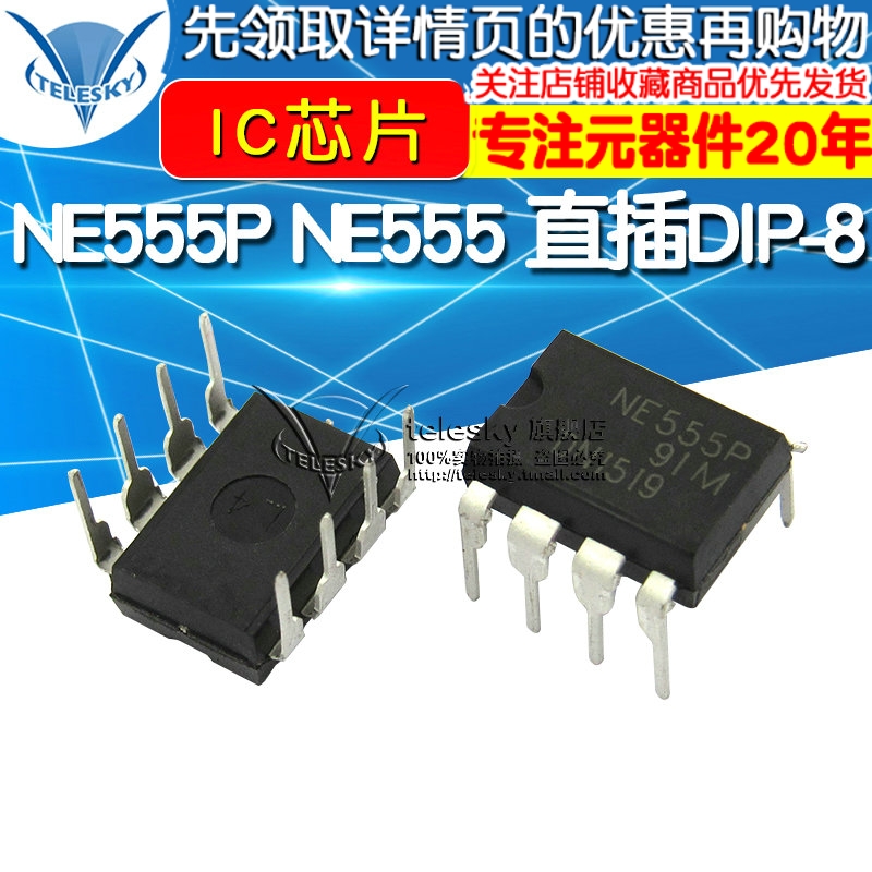 NE555P NE555 direct DIP-8 timer programming oscillator IC chip (10 pieces)