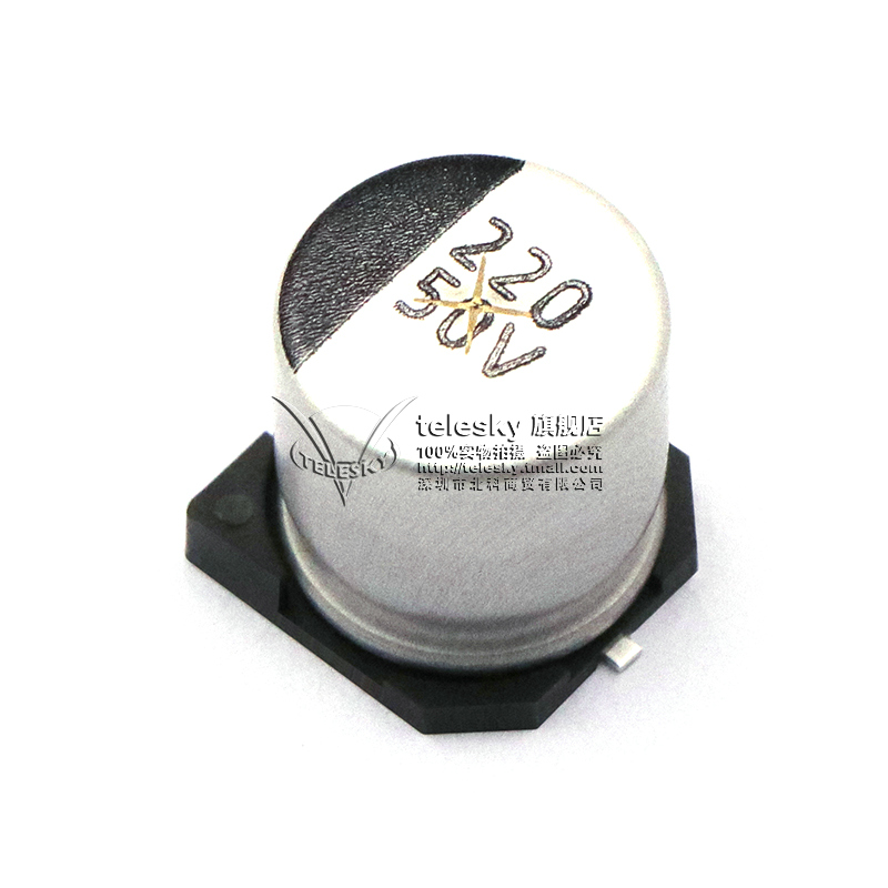 Vá SMD điện tụ điện 50V 220UF 10 x 10.2MM tụ hóa nhôm (5)