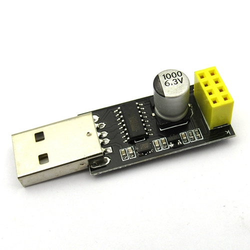 USB Transfer ESP82666WIFI Модуль Ротари Ротари Борд Мобильный телефон Компьютер беспроводной коммуникации одно -хип -микрокомпьютер Wi -Fi Блок разработки
