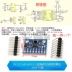 GY-521 MPU6050 mô-đun ba chiều cảm biến góc 6DOF ba sáu trục gia tốc con quay hồi chuyển điện tử cảm biến chuyển động hồng ngoại cảm ứng chuyển động Cảm biến chuyển động