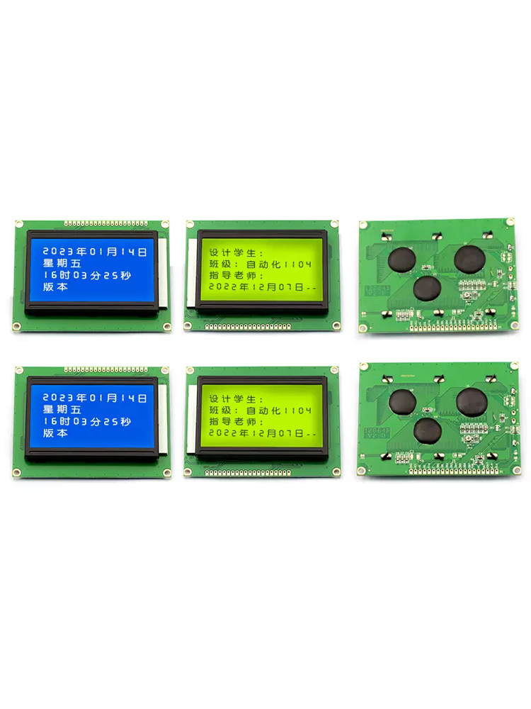 Blue Screen Lcd12864 Green Screen Lcd Screen with Chinese Character Library and Backlight S Serial/Parallel Port Display Device 12864-5V