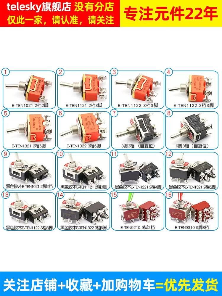 Gy-906 Mlx90614Esf Baa Bcc Dci Temperature Sensor Ir Infrared Temperature Measurement Sensor Module