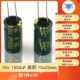 16 В 1500 UF Том 10*20 мм (10) (10)