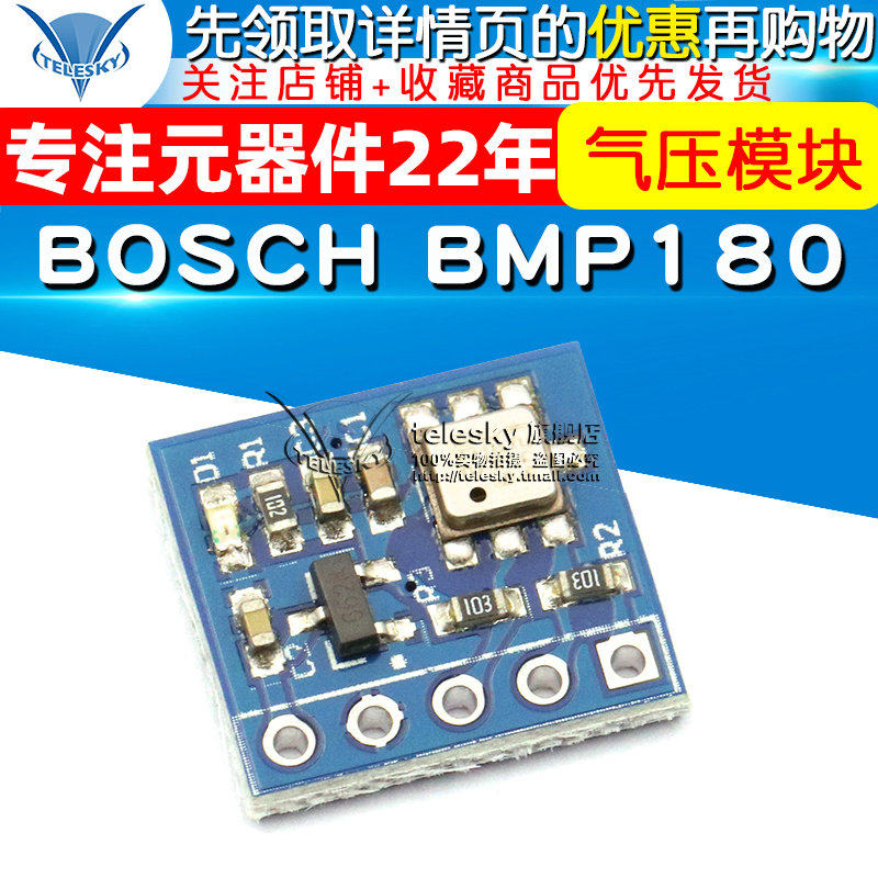 Bmp180 Bmp280 High-Precision Atmospheric Pressure Sensor Module Air Pressure Sensor Module Altimeter