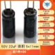 50 В 22 UF Том 5*11 мм (50) (50)