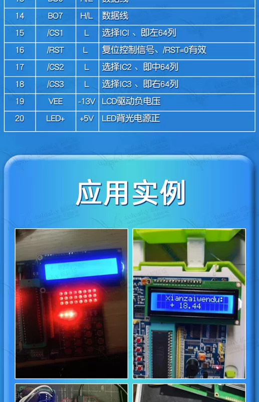 LCD1602A 12864 2004 Màn Hình Xanh Vàng Màn Hình Xanh Đèn Nền Màn Hình LCD Hiển Thị 3.3V 5V Màn Hình LCD DIY