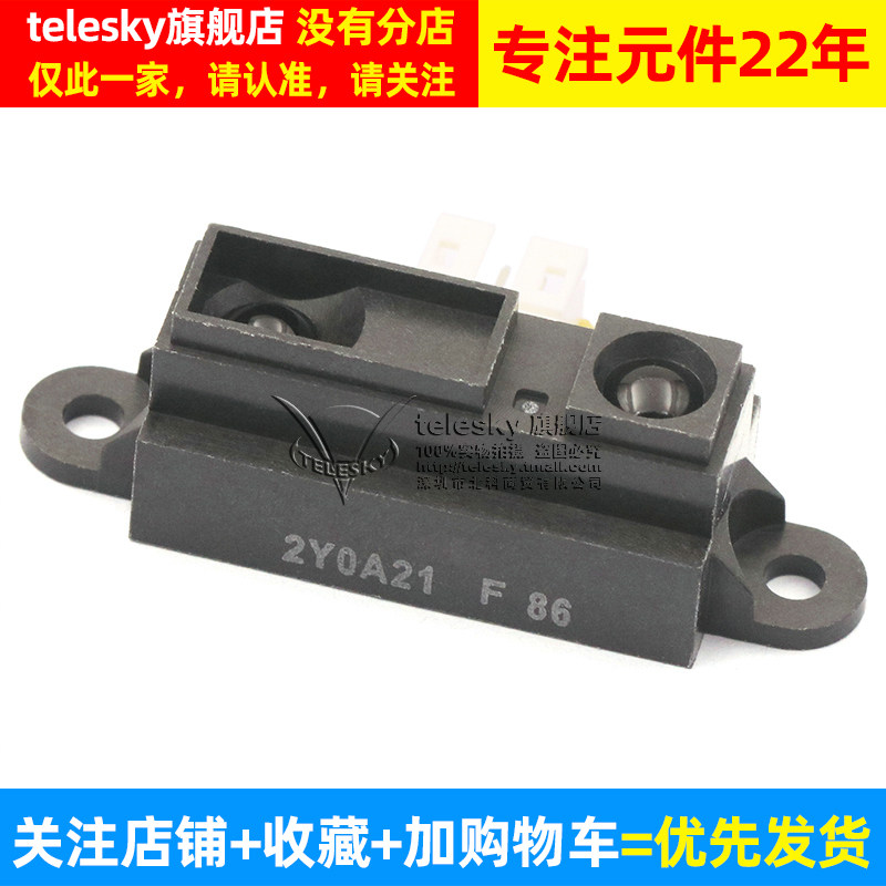 Infrared Ranging Sensor Gp2Y0A21Yk0F 10-80cm Distance Sensor Microcontroller Smart Car