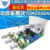 Товары от telesky旗舰店