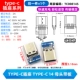 Type-C Socket Type-C 14 Mother Band Board (1)