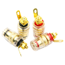 Banana plug socket transparent 4mm pure copper gold-plated amplifier speaker audio crystal binding post speaker wiring