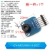 mạch cảm biến chuyển động GY-906 MLX90614ESF BAA BCC DCI cảm biến nhiệt độ IR mô-đun cảm biến nhiệt độ hồng ngoại cảm biến chuyển động hồng ngoại mạch cảm biến chuyển động Cảm biến chuyển động