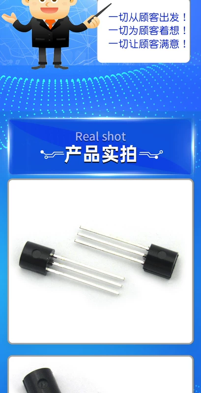 【TELESKY】Transistor 2N5551 5551 gói TO92 Transistor (50 chiếc)