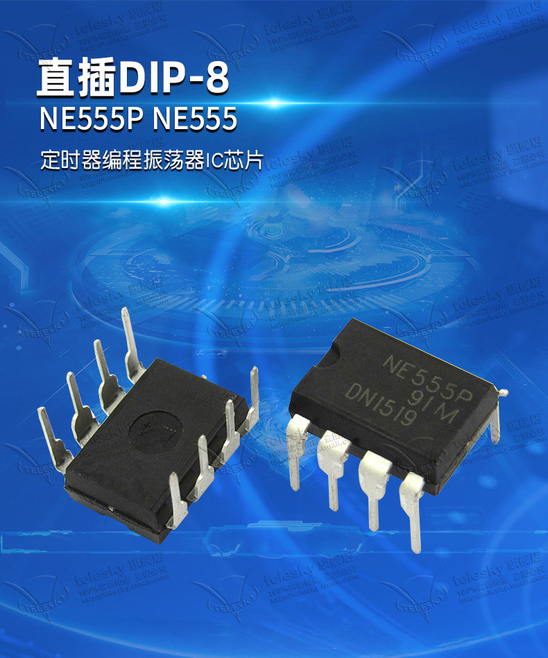 NE555P NE555 in-line DIP-8 timer programming oscillator IC chip (10 pcs ...