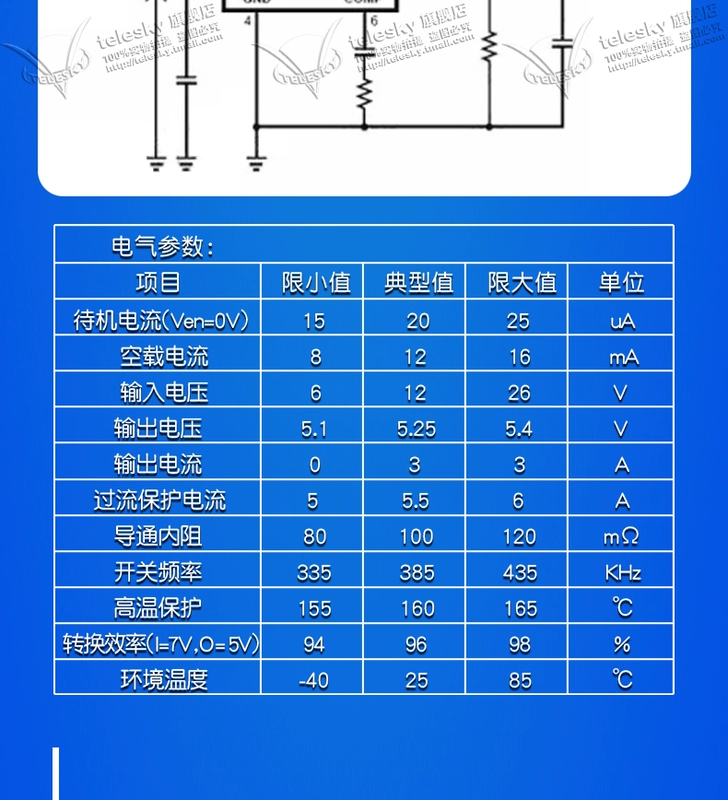 den cam bien DC-DC bước xuống mô-đun nguồn bảng 6-24V12V đến 5V3A bộ sạc điện thoại di động USB kép trên ô tô 97,5% mạch cảm biến chuyển động den cam bien