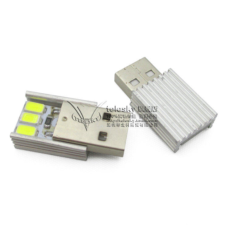 Lampe USB - Ref 380504 Image 6