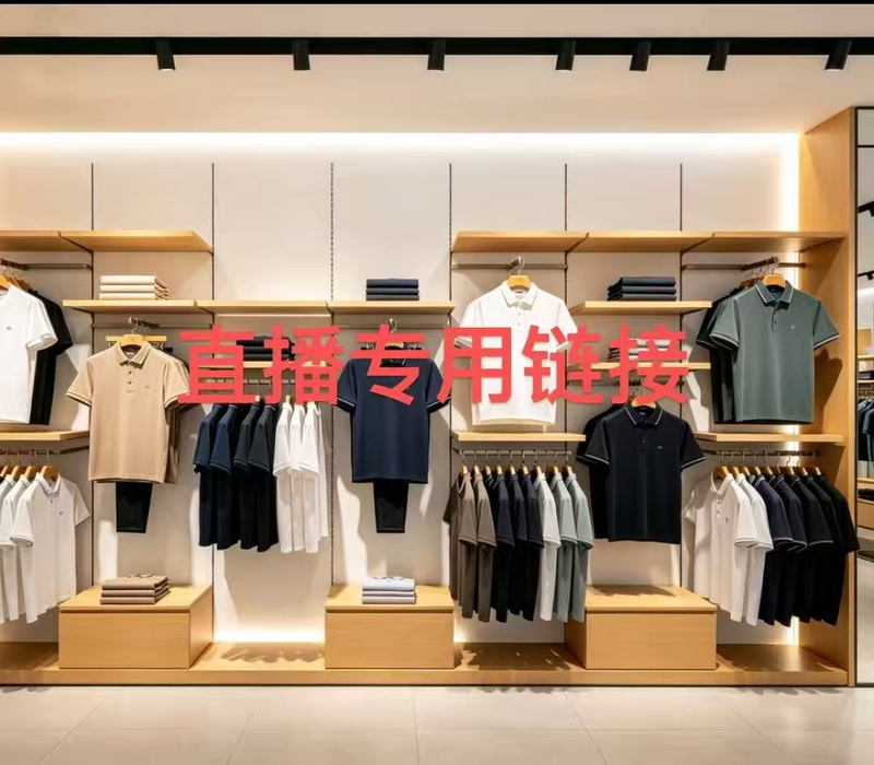 Ad51-100 - Top Brand Clearance Fashion Casual Business Short-Sleeve Shirts Ad51-100 - Top Brand Clearance Fashion Casual Business Short-Sleeve Shirts