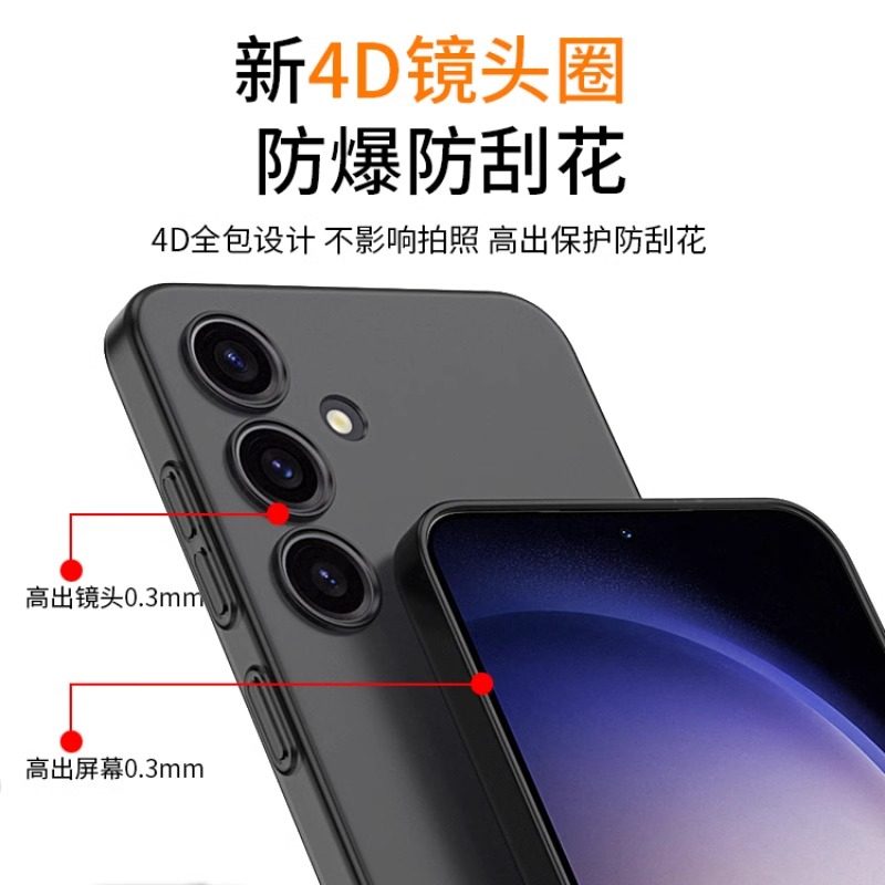 三星哪款手机超薄？揭秘2023年最薄三星手机，薄到飞起，建议收藏！