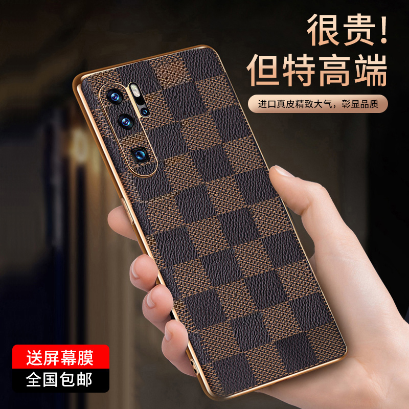 New Huawei P30 Pro Phone Case, P30 Protective Cover with Full Lens Protection, Anti-Drop, High-End Curved Screen, Premium Genuine Leather Plaid Pattern, Limited Edition, Trendy Luxury for Men and Women