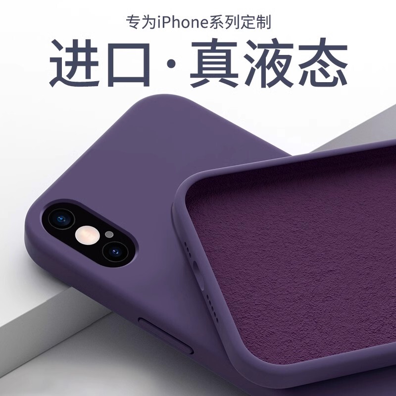 Suitable for Apple X Phone Case, New Model for Women, Liquid Silicone iPhone X Anti-Drop Premium iPhone Xr Full Coverage iPhone XS Max Solid Color Xr Special Xsmax Protective Case Super Popular Xmax