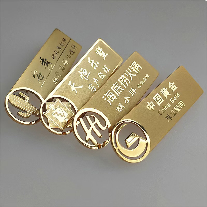 匠心铭牌标识