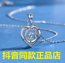 Love is still love beating heart 925 silver-plated necklace eternal heart gift box things Valentines Day for girlfriend 8