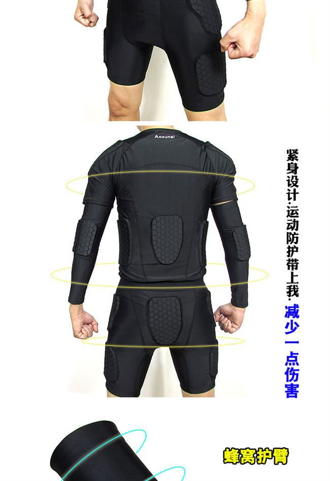Miếng đệm chống va chạm khuỷu tay cho thủ môn Đồ bảo hộ cho thủ môn quần đùi ngắn tay, miếng đệm đầu gối, mũ bảo hiểm, quần áo chống va chạm bóng đá - Dụng cụ thể thao