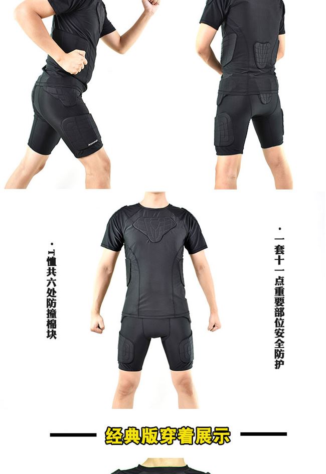 Miếng đệm chống va chạm khuỷu tay cho thủ môn Đồ bảo hộ cho thủ môn quần đùi ngắn tay, miếng đệm đầu gối, mũ bảo hiểm, quần áo chống va chạm bóng đá - Dụng cụ thể thao