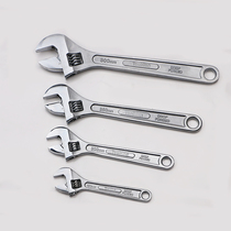 TOOLKING Tuojin Adjustable wrench