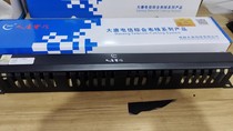Datang Telecom cable management rack 24-port cable manager 1U cabinet room telephone network cable distribution frame cable management ring thickened