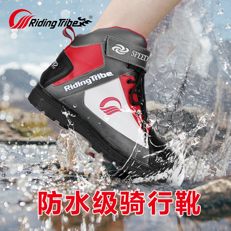 Locomotive riding shoes men's summer waterproof and anti-slip and breathable short boots Boots Cross-country Knight Locomotive Shoes Gear