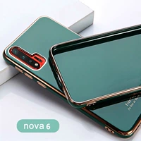 Nova6 [Emerald] Атмосферное цвето