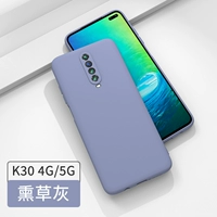 K30/K30i【лавандовый серый】официальное обновление★все линзы в комплекте☆бесплатная закаленная пленка