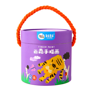 美乐童年 儿童手指画颜料