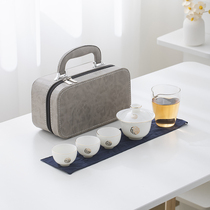 Goat Grease Jade Porcelain Travel Tea Set Fast Passenger Outdoor Portable Leather Bag Cover Bowl Kung Fu Tea Cup Suit Home Brief Customization