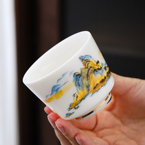 Defied Domestic Clothing Upmarket Masters Cup Single Shea Yukyufu Tea With No Hot Hand Special Tea Cup Private Bookings