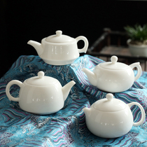 Defied White Porcelain Shea Butter Jade Teapot Single Kung Fu Tea Tea Tea Tea Maker With Filter Home Chinese Ceramic Siesch Pot