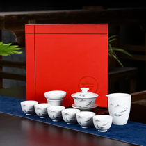 Sub-Light Tea Set Suit Home Chinese Kongfu Tea Cup Ceramic Cover Bowl Business Company Gift Custom Logo Gift Box