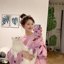 Stubborn Korean wind ins girl love rabbit Apple 11Pro Max phone case iPhoneX Zhao Lusi same XS XR SE transparent iPhone12 X